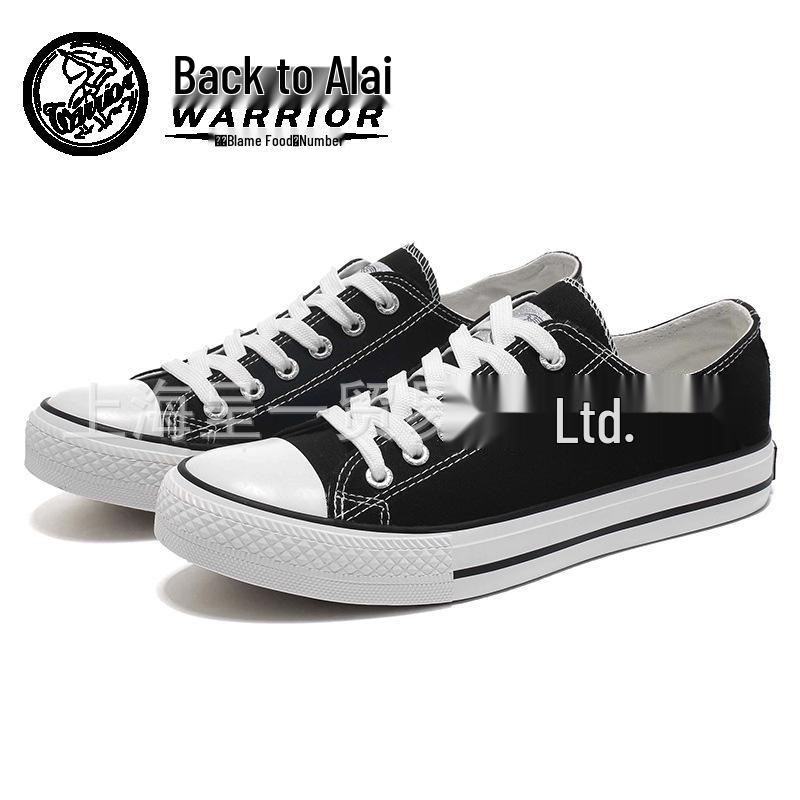 Men's Classic Black & White Low-Top Canvas Sneakers - Versatile, Casual, and Stylish Board Shoes for Spring