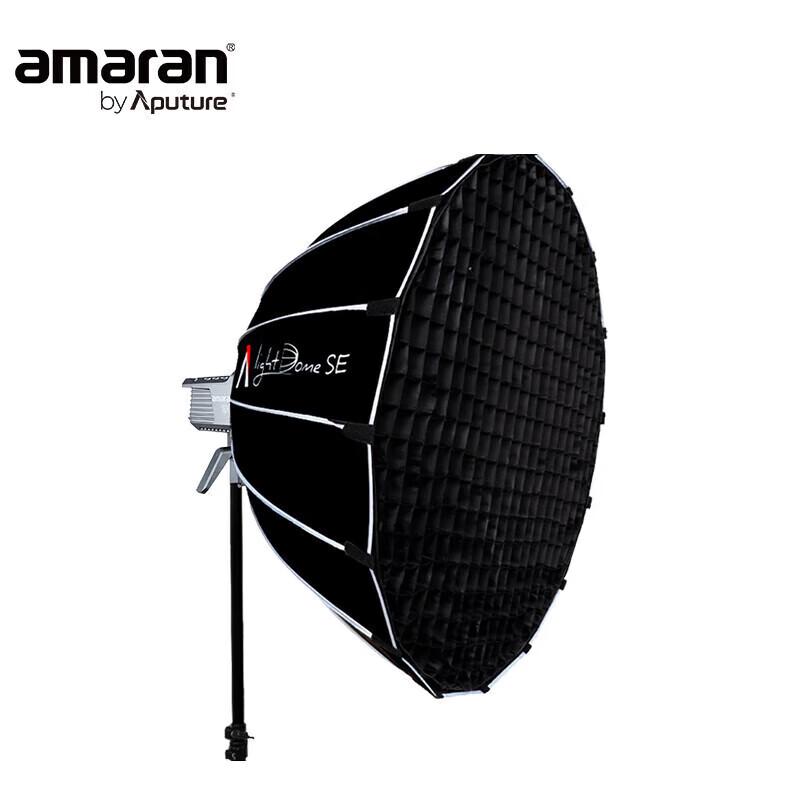Aputure Amaran 100 Series LED Video Light Kit