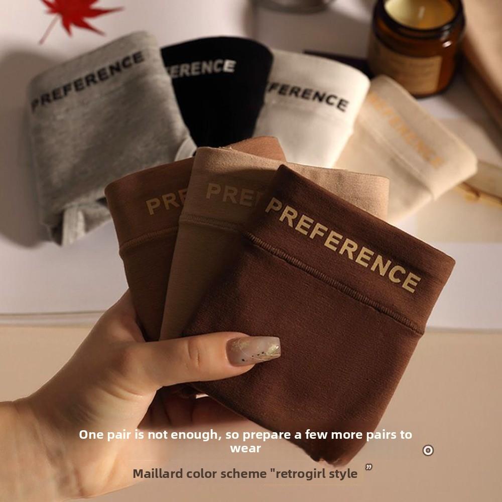 4Pcs Elastic Female Cotton Briefs Cotton Crotch Letter Underpants Women Cotton Panties Set  Lady