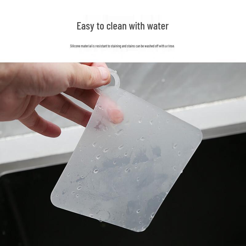 Wolf's Kiss Simple Waterproof Silicone Floor Drain Mat