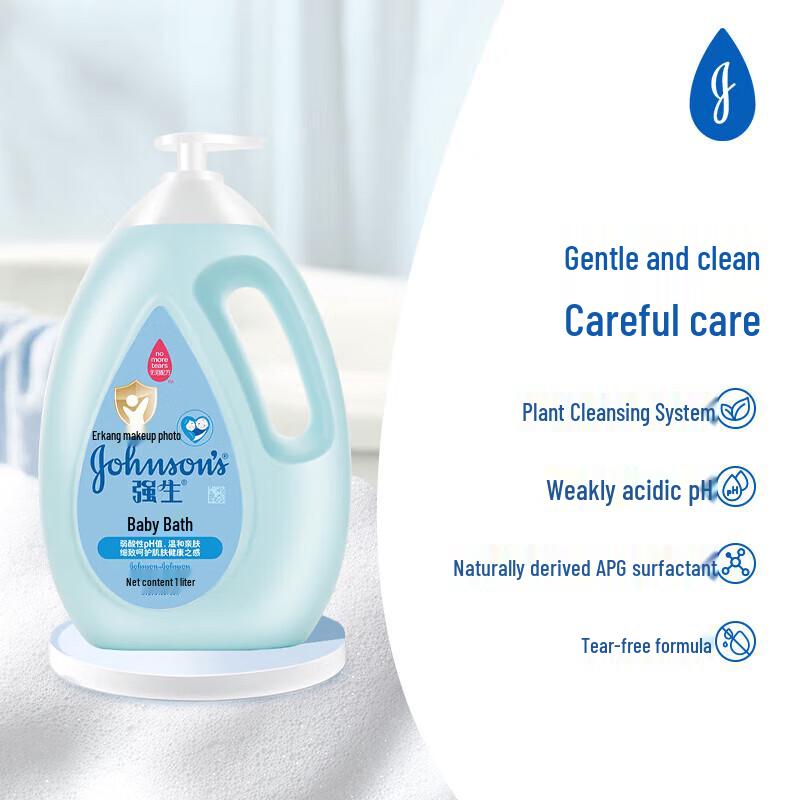 Johnson's Baby Gentle Tear-Free Bath