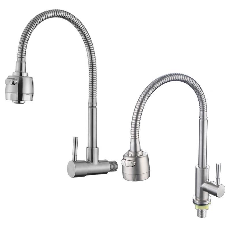 VEMUSE 304 Stainless Steel 360° Rotating Kitchen Faucet