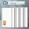 Minimalist Flip Coil Notebook B5/A5 - Thick College/Postgraduate English Record Book