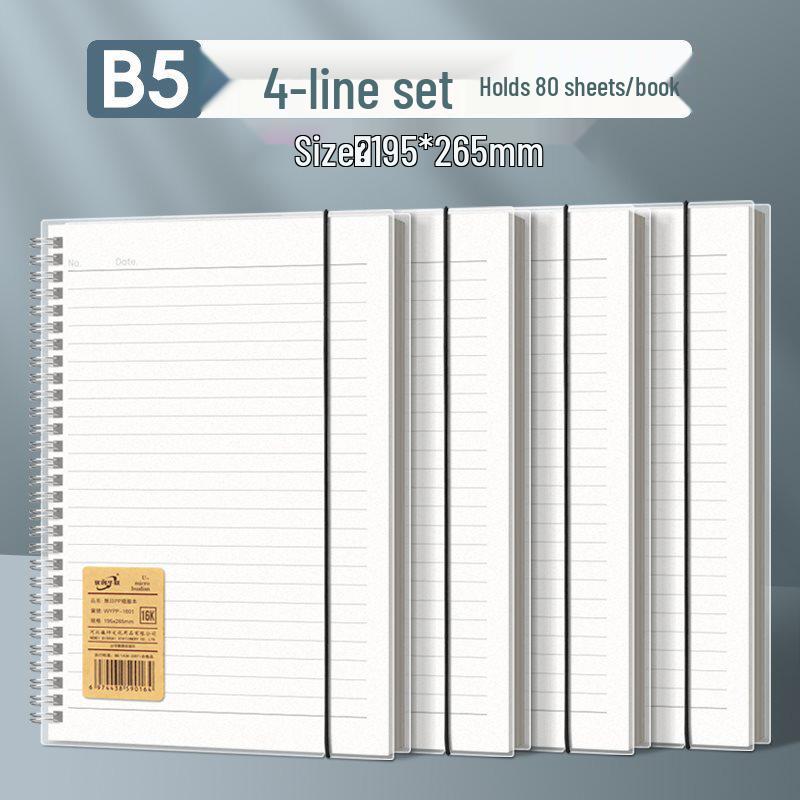 Minimalist Flip Coil Notebook B5/A5 - Thick College/Postgraduate English Record Book