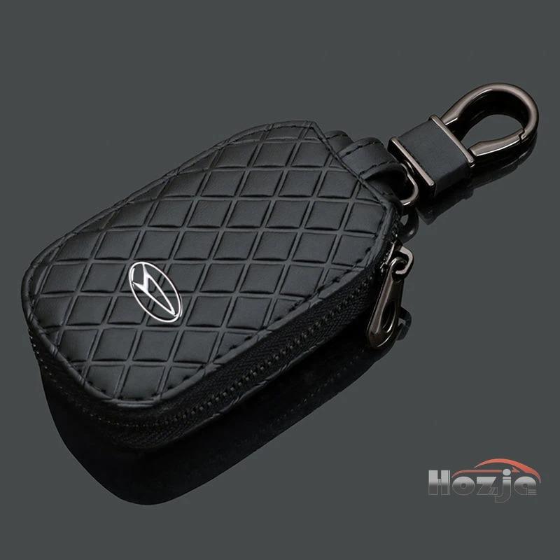 Car Leather Zipper Key Case for Dalihatsu Move Terios Rocky Bonn Copen Storia Terios Thor YRV Folding Keyless Remote Storage Bag
