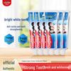 Fresh Mint Multi-Effect Toothpaste