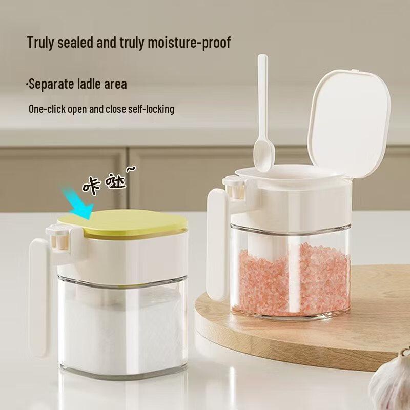 Aiqiyi Xuan WZ Glass Seasoning Jar with Spoon