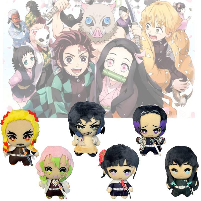 Charming Ghost Slayer Plushies Featuring Kimetsu No Yaiba Characters