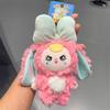 Cartoon Bunny Dress Up Doll Keychain Creative Cute Dolls Keychain Pendant Children Collection Toys Schoolbag Decoration Gifts