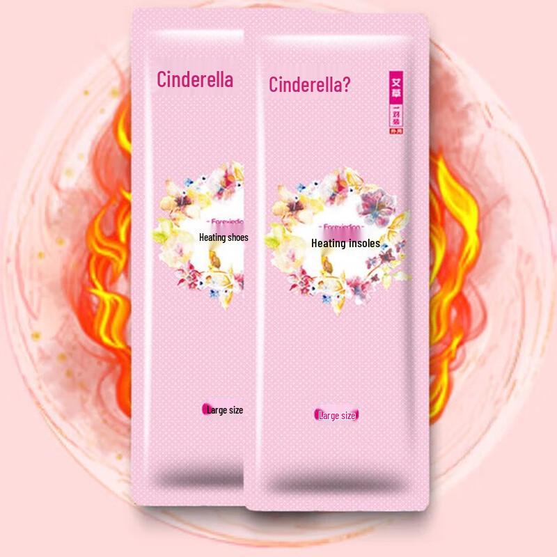 

Полынь Самонагревающиеся Одноразовые Стельки