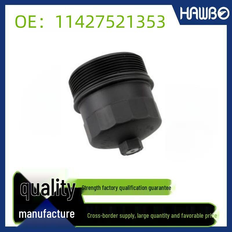 BMW Oil Filter Cap Base Cover 11427521353