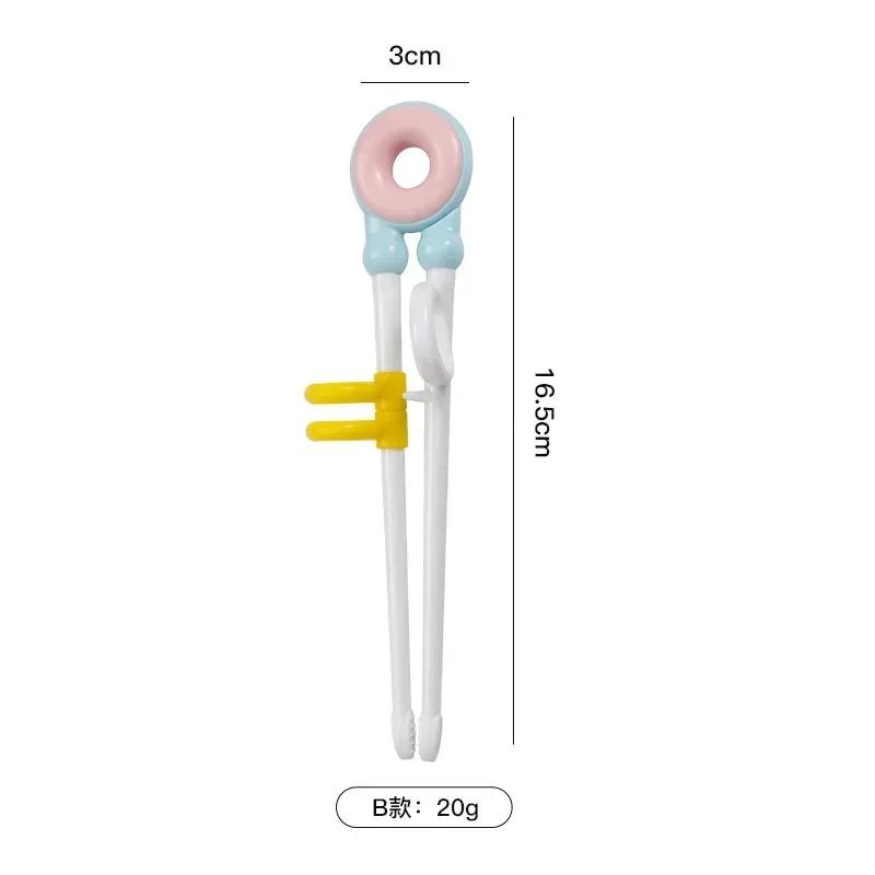 1 pièce Nouvelle Paire de Baguettes d'Entraînement Mignonnes Portables pour Enfants Réutilisables en Acier Inoxydable pour Enfant Amovible