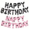 Bow Happy Birthday Balloon Banner Set, Pink and White Letter Balloons with Bow Accents, Aluminum Film for Party Decorations