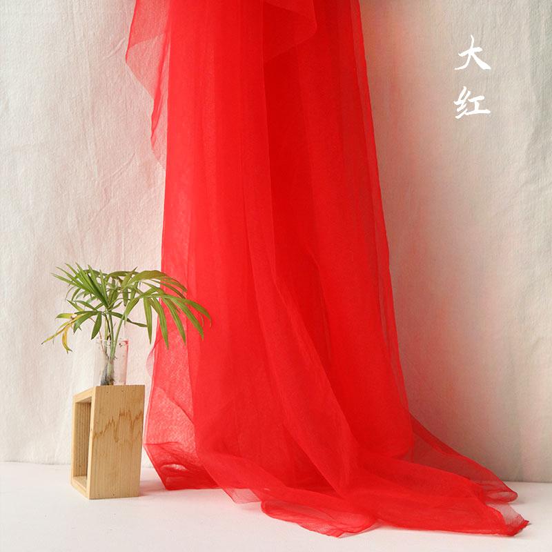 0.5m/1m/5m Green Encrypted Soft Mesh Fabric for Stage Background Decoration Wedding Decoration Curtains Mosquito Nets DIY Dress