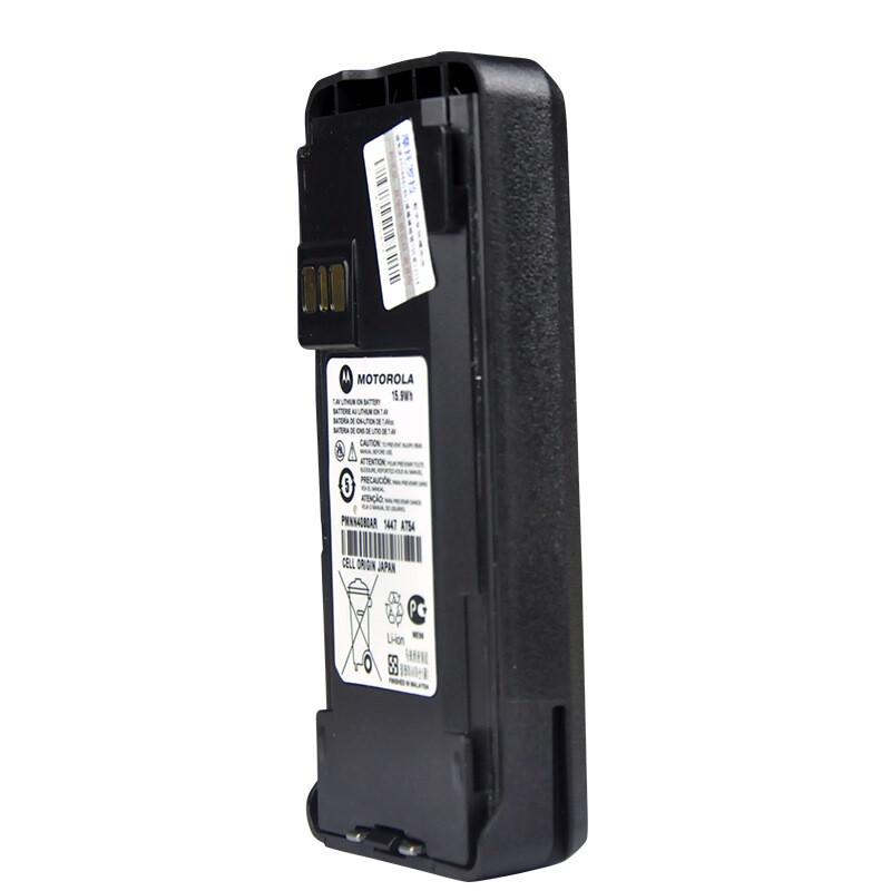 Motorola PMNN4080 Walkie-Talkie Battery 2150mAh (CN version)