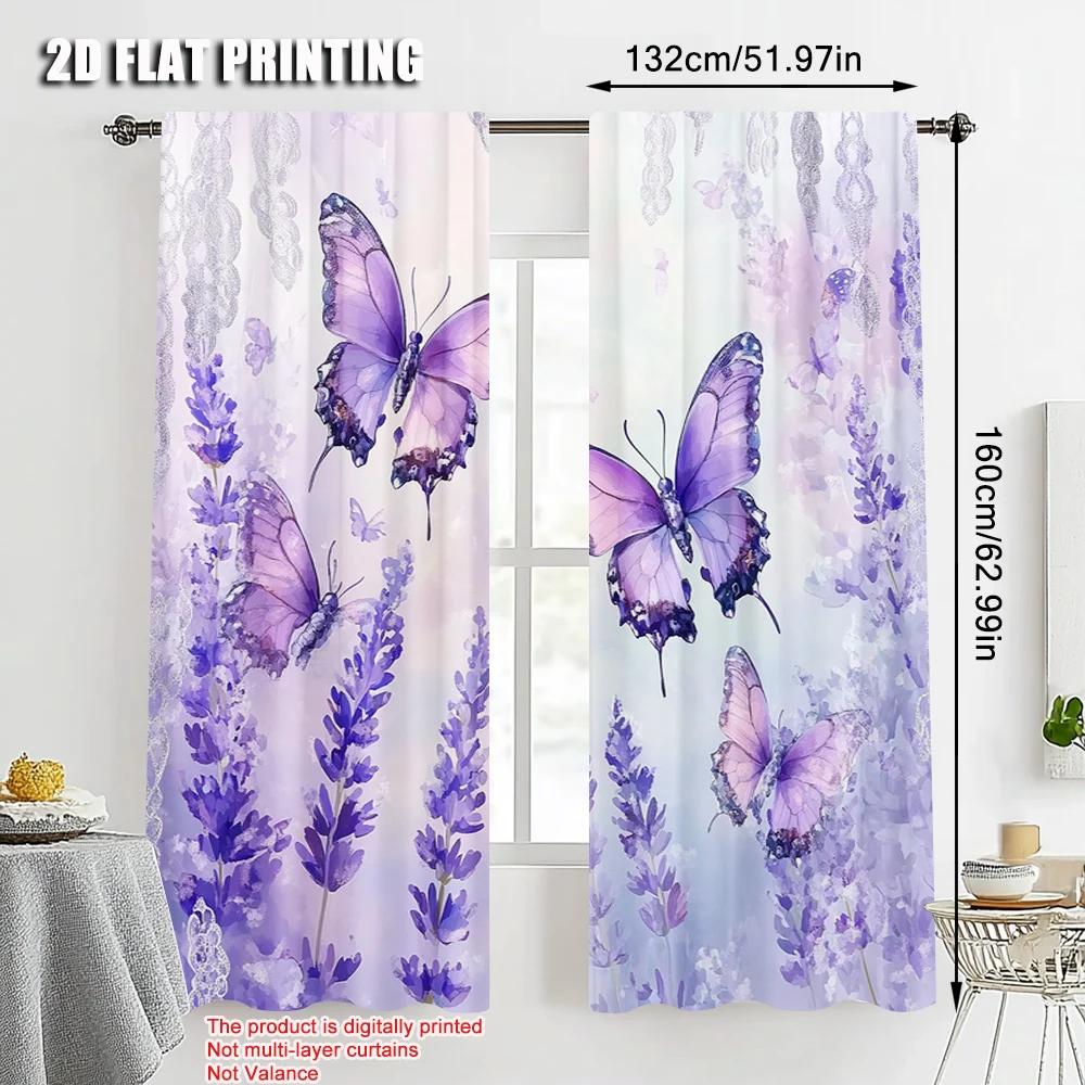 2pcs   Print Curtains  print Lavender Dreamy Purple Butterfly Polyester (without rod) Stuff Clearance Use for Living Room