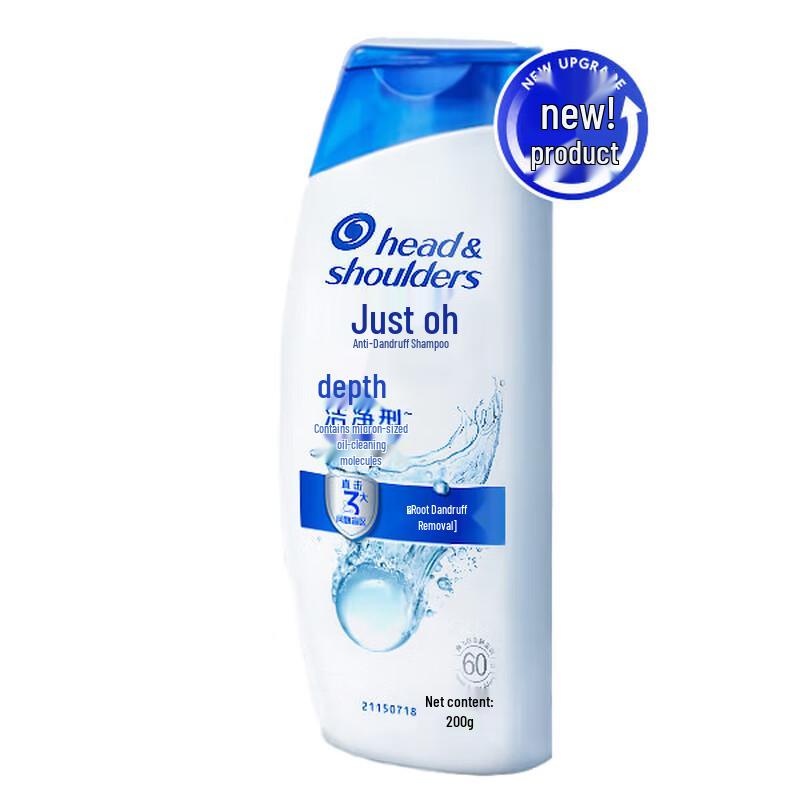 

Head & Shoulders Anti-Dandruff Shampoo