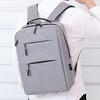 Men's Business Casual Commuting Double Shoulder Laptop Bag Student Backpack