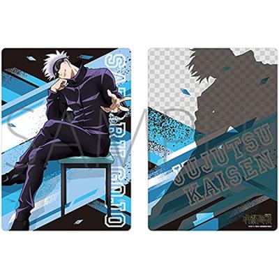 Jujutsu Kaisen Desk Mat Satoru Gojo Chair Series - (Original Illustration)