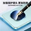 Second Sticker Is Suitable for Honor Magic1 Lens Film Huawei Magic1pro Mobile Phone Lens Protection Film Honor New