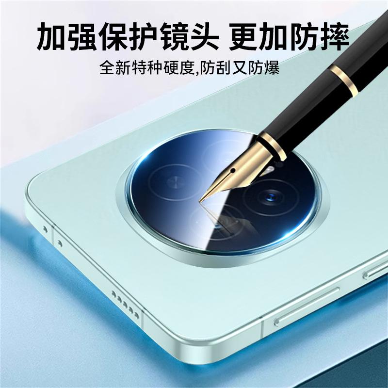 Second Sticker Is Suitable for Honor Magic1 Lens Film Huawei Magic1pro Mobile Phone Lens Protection Film Honor New