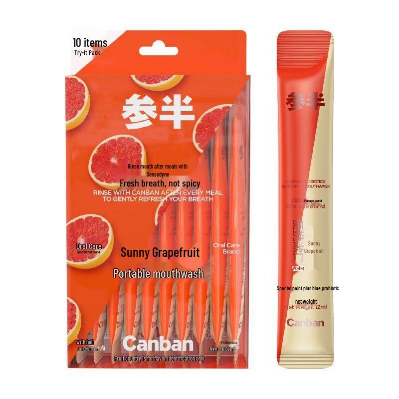 CanBan Sunny Grapefruit Portable Mouthwash