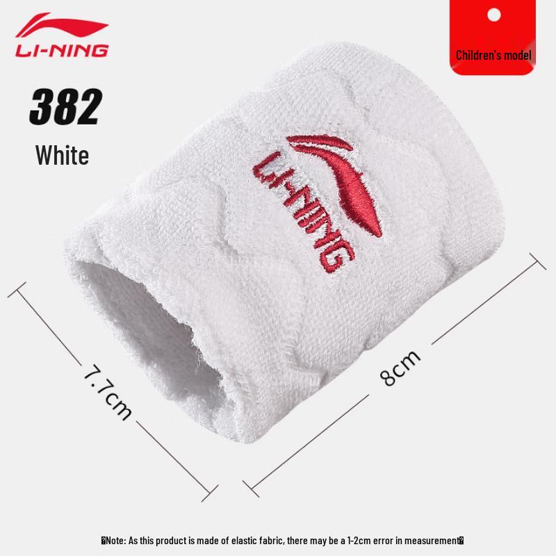 Li-Ning Unisex Sports Wrist Support (Single)