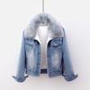 Women's Winter Warm Denim Jacket Casual Short Jacket Lined Padded Jacket