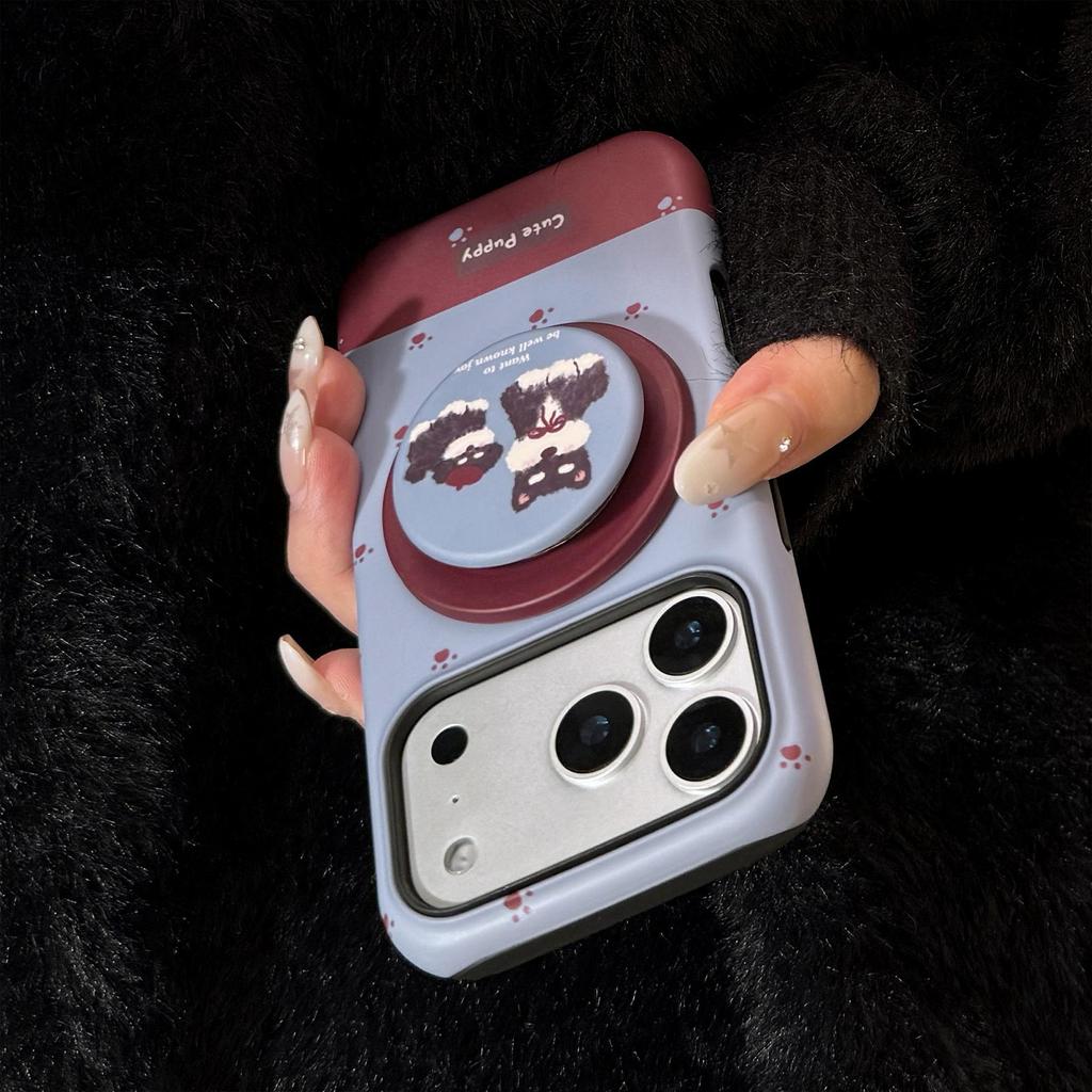 Adorable Puppy Magnetic Phone Case for iPhone 17 and iPhone 17 Pro Max