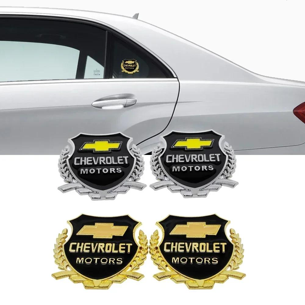 Autocollant Métallique de Carrosserie Latérale Arrière pour Chevrolet Cruze Silverado Traverse Spark Equinox Sail Onix Malibu Captive Aveo
