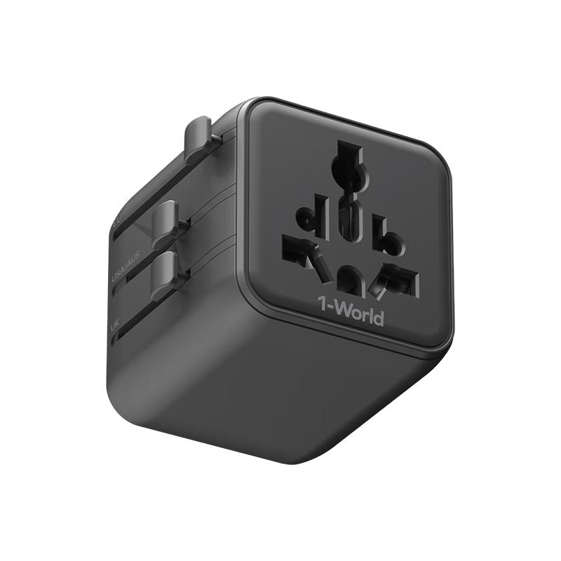 MOMAX GaN Universal Fast Charging Travel Adapter CN plug (adapter included)