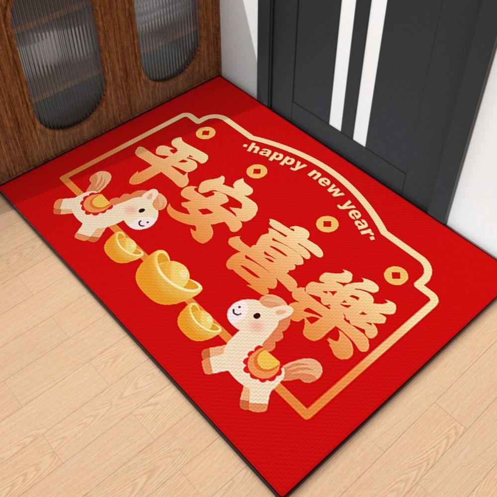 Cartoon Pattern Chinese New Year Door Mat 40*60cm Non-slip Horse Year Floor Mat Horse Pattern New Year Carpet Entrance Door Rug