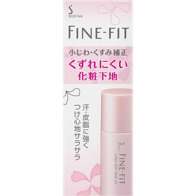 Kao Sofina FINE FIT Makeup Base That Prevents Crumbling 25ml Makeup Primer Shake Well Before Use. Recommended Usage Volume] 1.5 Cm. Makeup Primer