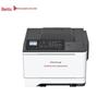 PANTUM CP2510DN Color Laser Printer CN plug (adapter included)