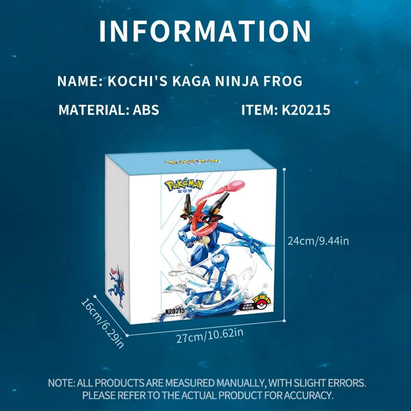 Non-Toxic Pokemon Anime Cartoon Ash'S Greninja Building Blocks Ash'S Version Of Koga Ninja Movies Model Bricks Toys For Kids Holiday Gifts