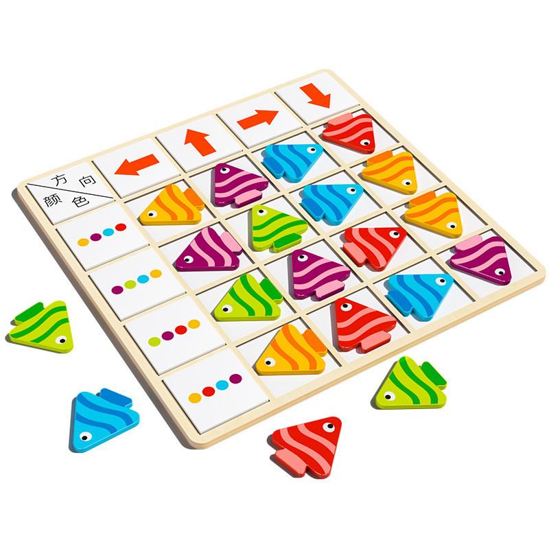 Fish Matching Wooden Toy Children Logic Skills Early Education Game Interactive