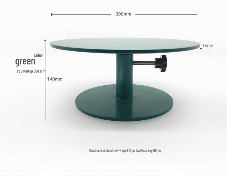 Bonsai Styling Turntable: 300kg Load, All-Steel Material