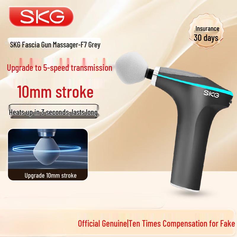 SKG F7 Portable Hot Compress Massage Gun CN plug (adapter included)