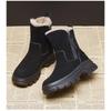 Fashion Women's Furry Edge 2024 Autumn and Winter New Item Solid Color Side Zipper Thick Sole Anti Slip Warm Cotton Shoes Snow Boots