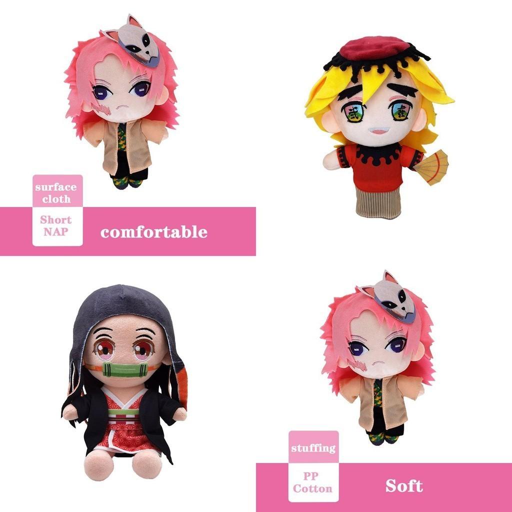 Anime Demon 78in Slayer Kimetsu No Yaiba Soft Plush Doll Stuffed Kids Toy Gift