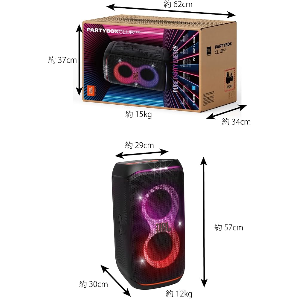 JBL PartyBox Club 120 Bluetooth Speaker, Wireless, 160W Output, IPX4 Water Resistant, Microphone Input, Guitar Input, Black (JBLPBCLUB120JN)