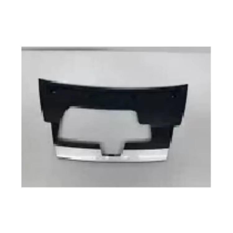 Product Name: "LR175640 - Land Rover Range Rover Tow Hook Cover Compatibility"