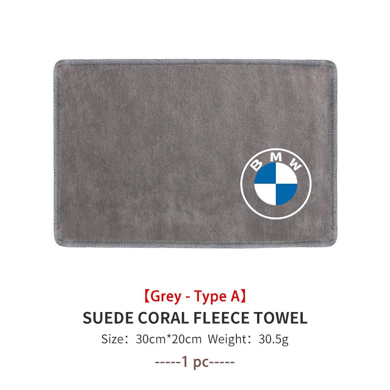 Coral Car Wash Cloth Microfiber Towel Car Cleaning Drying Cloth For BMW M Performance Alpina M3 M5 M6 X1 X3 X4 X5 G20