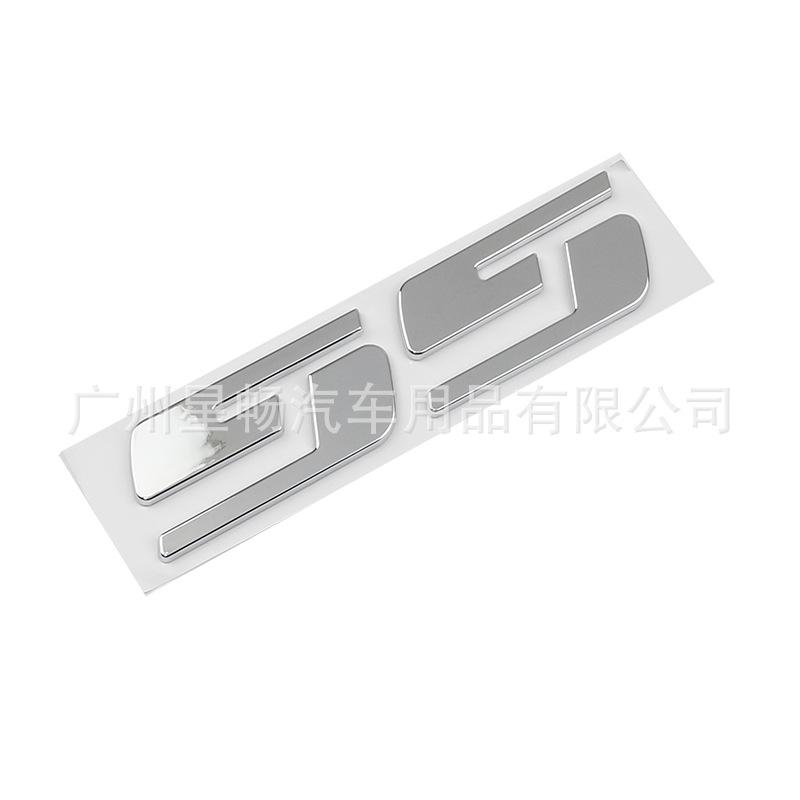 Suitable for 3500HD 2500HD Silverado Tahoe body sticker SS plastic car logo