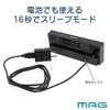 MAG Clock Interior Stylish Simple Compact Digital LED Illuminated Easy Read USB Type-C Power Supply Black Flat Hour T-785A BK-Z Noah Seimitsu