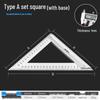 1m Stainless Steel & Aluminum Alloy Ruler, 50cm Measuring Tool, 15/20/30 Thickened Steel Plate, Straight Square Design
