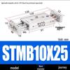 Pneumatic Adjustable Double Shaft Slide Table Cylinder, STMB10/16/20/25-100/125/150/200