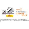 Mitsubishi Pencil Gel Ballpoint Uniball Cygno RT1 0.38 Black UMN15538.24