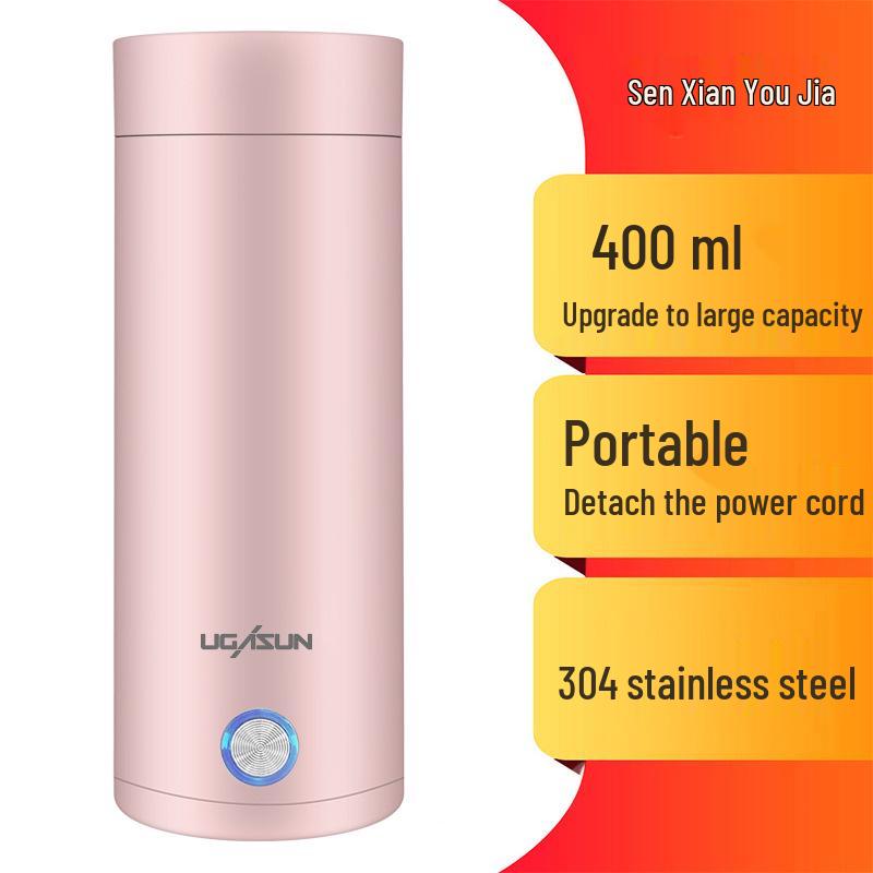 

UGASUN Compact Electric Heating Kettle: Mini Travel Thermos & Hot Water Cup for Fast Heating