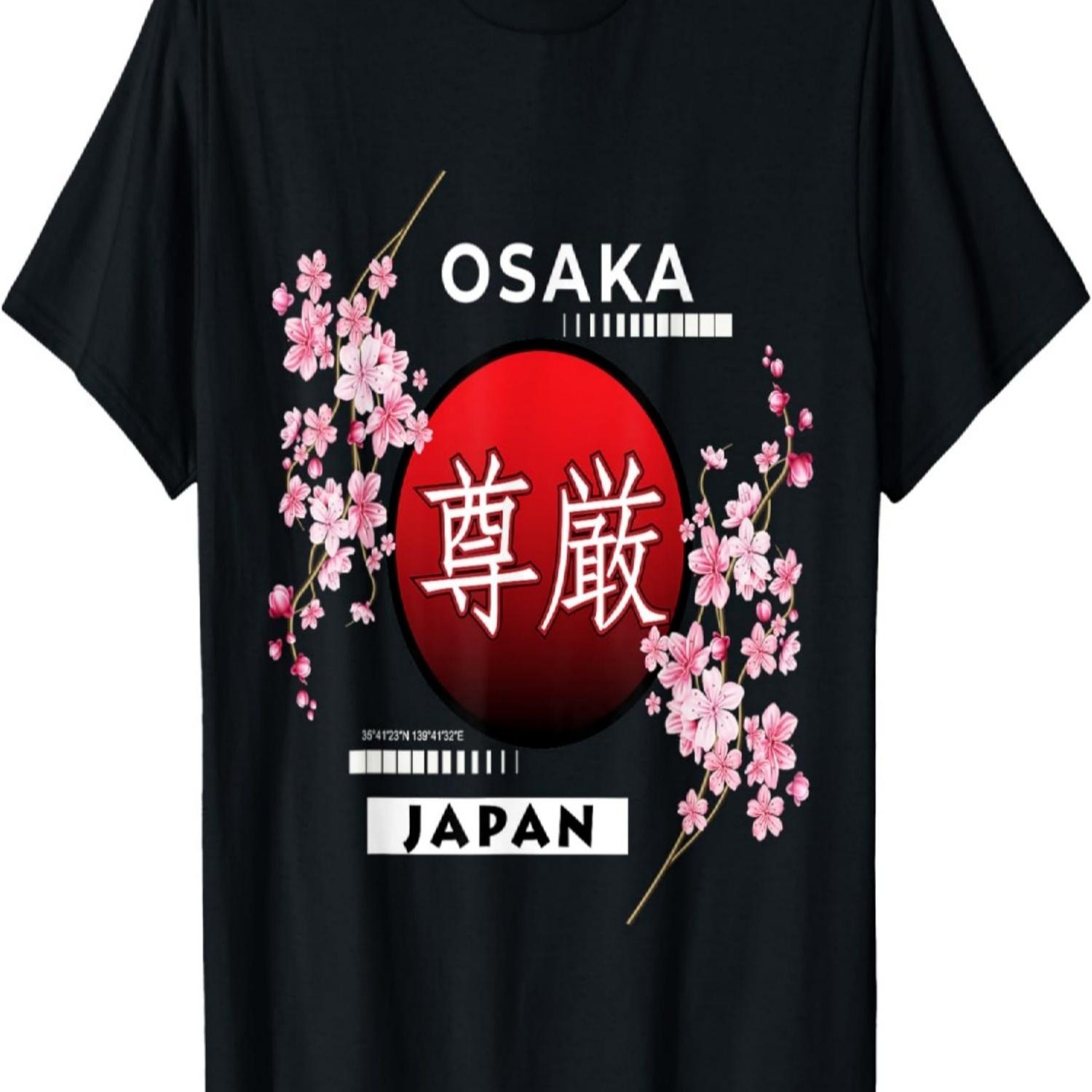 SAKURA CHERRY BLOSSOM IN SPRING, CITIES OF JAPAN, OSAKA T-Shirt S чёрный